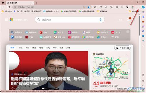 微世界在线视频播放,探索虚拟现实中的无限可能