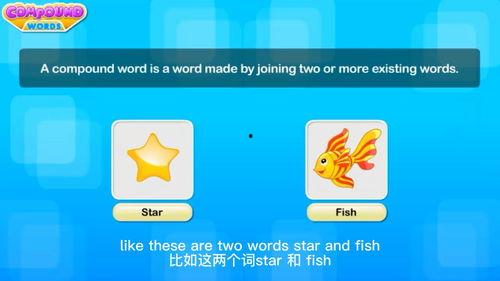 在线视频学英语交友,拓展国际友谊圈