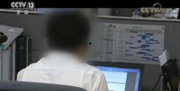 韩国办公室在线在线视频  第1张