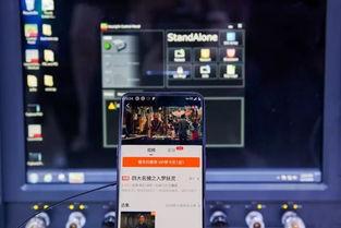 快播日秘书在线视频,一场视觉盛宴的幕后故事 第3张 快播日秘书在线视频,一场视觉盛宴的幕后故事 第3张