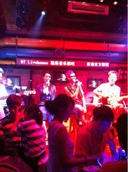 酒吧97在线视频,揭秘夜店狂欢背后的故事 第2张 酒吧97在线视频,揭秘夜店狂欢背后的故事 第2张