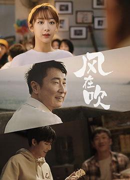 近亲中文在线视频,探索家族传承与文化魅力  第3张