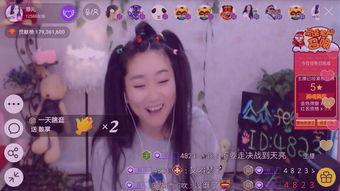 肉 团在线视频播放观看,畅享海量视频,轻松观看无忧体验 第3张 肉 团在线视频播放观看,畅享海量视频,轻松观看无忧体验 第3张