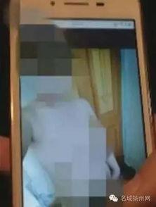 幼女做爱在线视频,揭开黑暗面,守护儿童安全 第2张 幼女做爱在线视频,揭开黑暗面,守护儿童安全 第2张