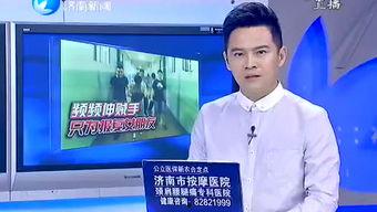 大学生自卫在线视频,在线视频教你关键时刻如何自保