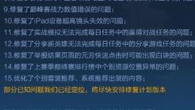 姐姐草妹妹在线视频,一场别开生面的在线视频盛宴  第1张