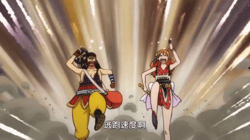 媞娜美在线视频,探索神秘海洋世界的奇幻之旅  第2张