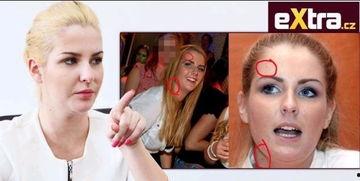 少妇性派对在线视频  第2张