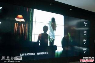 激情bd在线视频  第2张