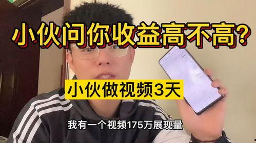 青少年69在线视频 第3张 青少年69在线视频 第3张