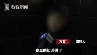 暴露狂在线视频。,暴露狂在线视频的惊人真相 第1张 暴露狂在线视频。,暴露狂在线视频的惊人真相 第1张