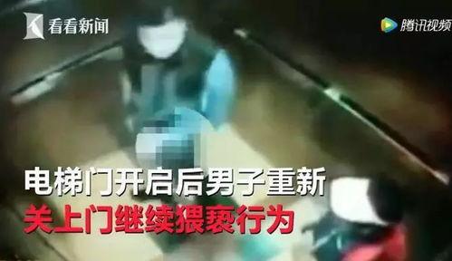 暴露狂在线视频。,暴露狂在线视频的惊人真相 第2张 暴露狂在线视频。,暴露狂在线视频的惊人真相 第2张