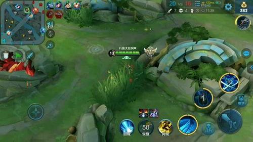 从宫本到你在线视频播放,从传奇剑客到在线视频播放的传承之路  第2张