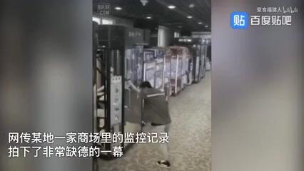 放屁熏男人在线视频,尴尬瞬间！放屁熏男人在线视频引发热议  第2张