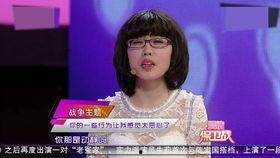 放屁熏男人在线视频,尴尬瞬间！放屁熏男人在线视频引发热议  第3张