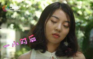 爱热在线视频  第2张