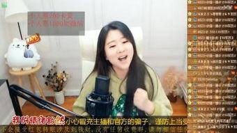 使劲躁在线视频,在线视频带你领略狂野魅力  第1张