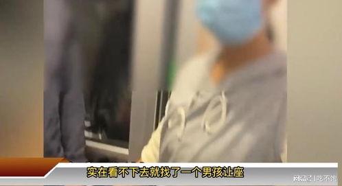 人妇在线视频,揭秘现代女性情感生活新趋势  第2张