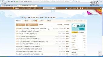 houtao1995在线视频 第1张 houtao1995在线视频 第1张