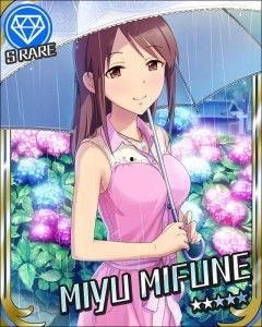 三船美铃在线视频,在线视频中的魅力演绎  第1张