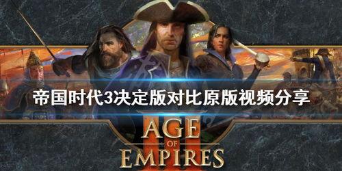 在线视频帝国,揭秘行业领军者的崛起之路 第2张 在线视频帝国,揭秘行业领军者的崛起之路 第2张