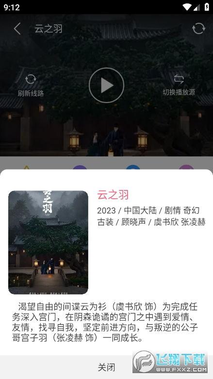 莉莉手机在线视频,揭秘日常生活精彩瞬间 第1张 莉莉手机在线视频,揭秘日常生活精彩瞬间 第1张