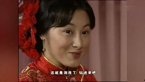 洞房的美女在线视频,一场视觉盛宴的揭秘 第3张 洞房的美女在线视频,一场视觉盛宴的揭秘 第3张