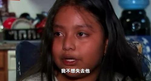 爸爸射在线视频