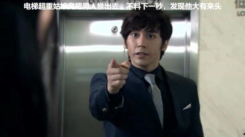 重咸m男在线视频,揭秘网络直播的激情与争议  第1张