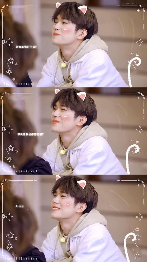 逃避快乐星球 在线视频 第2张 逃避快乐星球 在线视频 第2张