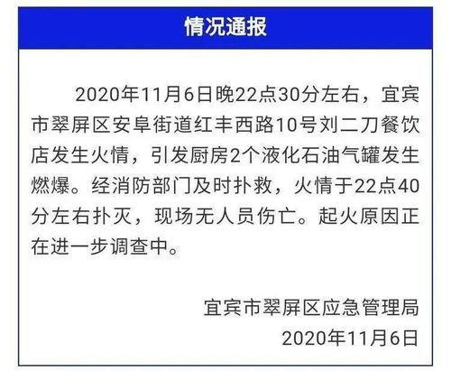 推特yinqiqiqi在线视频,探索推特yinqiqiqi的精彩在线视频之旅  第2张
