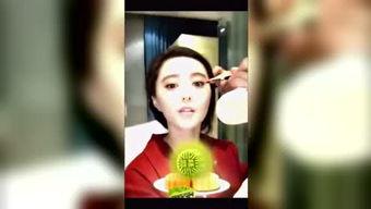 橘 在线视频 无码 第3张 橘 在线视频 无码 第3张