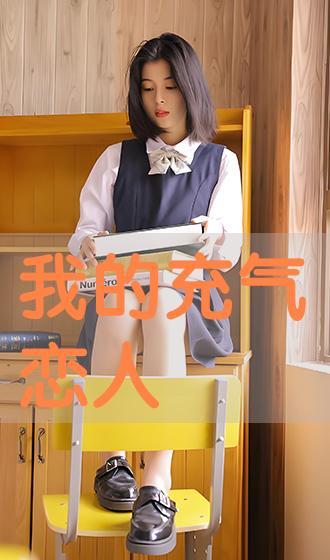 果贷精选在线视频 第1张 果贷精选在线视频 第1张