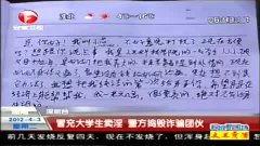 日本按摩实拍在线视频,揭秘传统技艺与现代体验的完美融合 第1张 日本按摩实拍在线视频,揭秘传统技艺与现代体验的完美融合 第1张