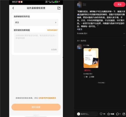 在线视频大规,大规模内容生成背后的秘密