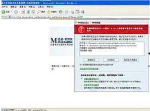 在线视频大规,大规模内容生成背后的秘密  第3张