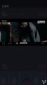 se在线视频社区 第1张 se在线视频社区 第1张