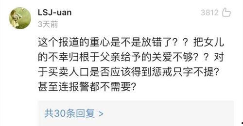 老头与女大学在线视频