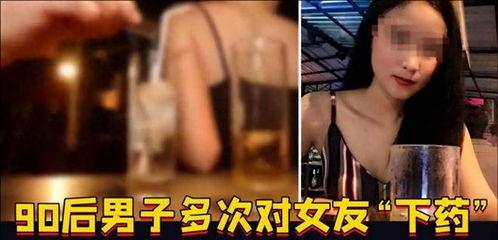 女友为了刺激在线视频,揭秘虚拟世界的新奇冒险  第2张