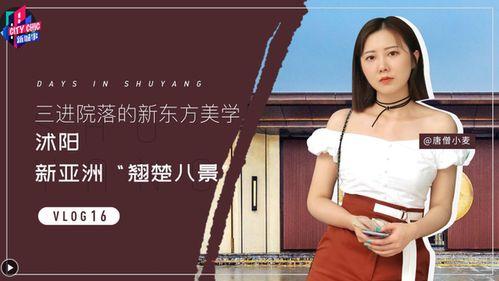 av护士自慰在线视频,AV护士自慰在线视频的黑暗面