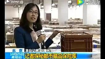 av护士自慰在线视频,AV护士自慰在线视频的黑暗面