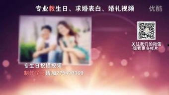 激情综合在线视频无毒,无毒在线视频盛宴