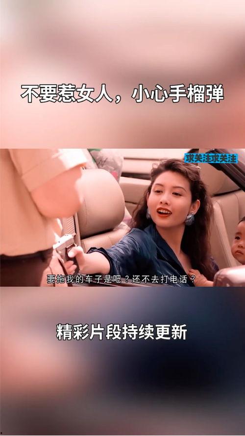 片在线视频观看,跟随在线视频探索光影世界