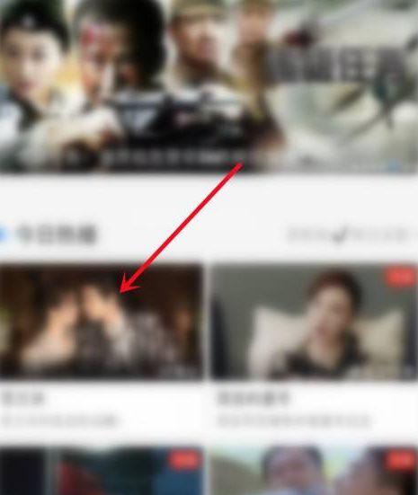 片在线视频观看,跟随在线视频探索光影世界  第3张