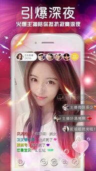 色秀网在线视频观看,精彩瞬间不容错过