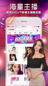 色秀网在线视频观看,精彩瞬间不容错过