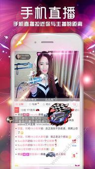 色秀网在线视频观看,精彩瞬间不容错过