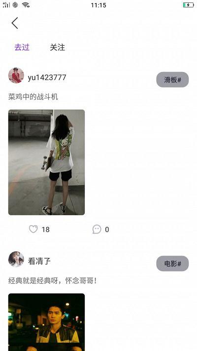 色 com在线视频,揭秘热门色情内容背后的秘密