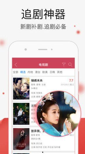 青青久在线视频免费网站,免费视频网站的绿色之旅  第2张